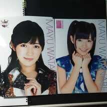 Amazon.co.jp: 渡辺麻友 生写真ポスター まゆゆ AKB48 AKBカフェ